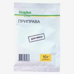 Приправа «Каждый День» для мяса, 10 г