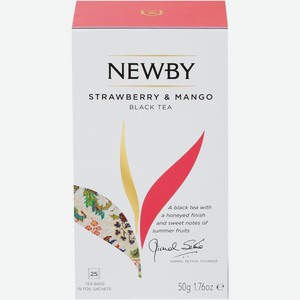 Чай Newby Клубника и Манго пакетированный 25х50г, 25 шт