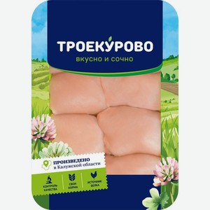 Филе бедра цыпленка Троекурово охлажденное 750г, 750 г