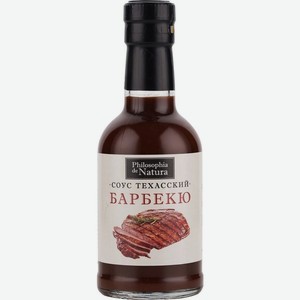 Соус Philosophia de Natura Барбекю техасский 230г, 230 мл