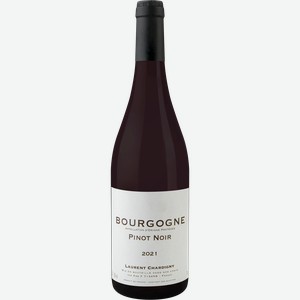 Вино LAURENT CHARDIGNY PINOT NOIR Bourgogne сортовое ординарное красное сухое, 0.75л