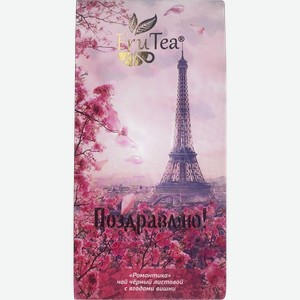 Чай черный FRU TEA Романтика листовой, 50г