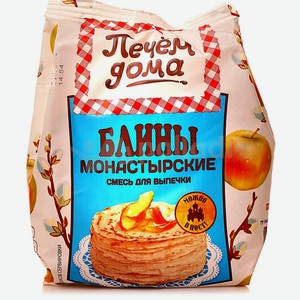 Смесь Д/выпечки Блины Монастырские Печем Дома 300г Му