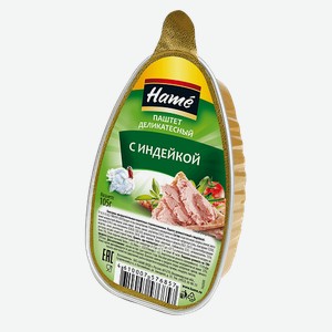 Паштет Hame деликатесный с индейкой 105 г