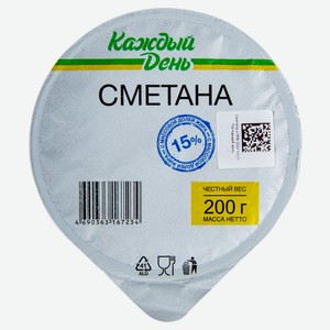 Сметана «Каждый день» 15%, 200 г
