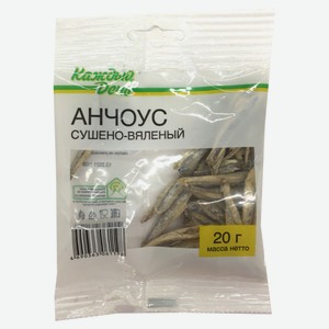 Анчоус «Каждый День» сушено-вяленый, 20 г