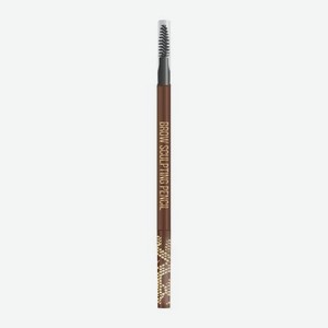 Автоматический карандаш для бровей Brow Sculpting Pencil Stellary тон 02