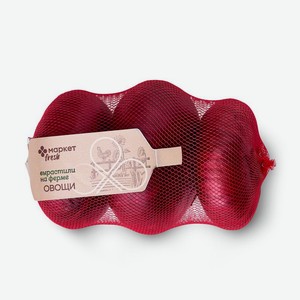 Лук ялтинский красный фермерский Маркет Fresh, 3шт
