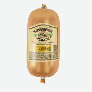 Колбаса Мясная Чернышихинские Колбасы 400г