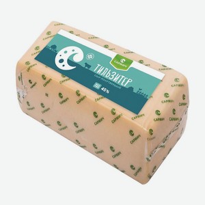 Сыр Сармич Тильзитер 45%