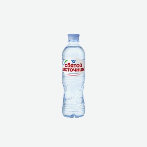 Вода питьевая Святой Источник негазированная 500 мл