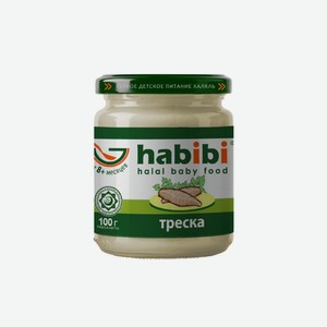 Пюре рыбное Habibi треска с 8 месяцев 100 г