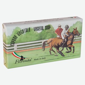 Мыло туалетное Florinda Тосканская кожа Италия, 100 г