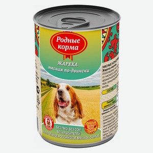 Консервы для собак «Родные корма» жареха мясная по-двински, 970 г