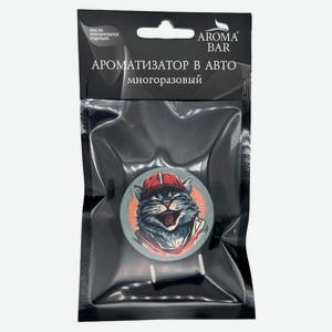 Ароматизатор автомобильный Aroma Bar Дерзкий кот