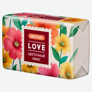 Крем-мыло Love Цветочный микс, 180 г