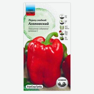 Семена «АгроСидсТрейд» Перец Агаповский, 0,1 г