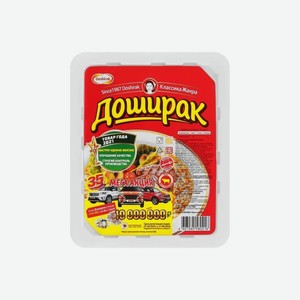 Лапша Доширак с говядиной 90 г