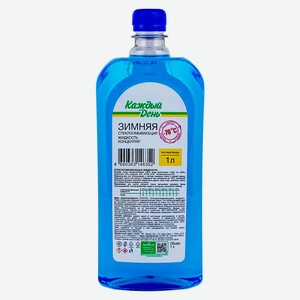 Концентрат стеклоочистителя «Каждый день» -70, 1 л