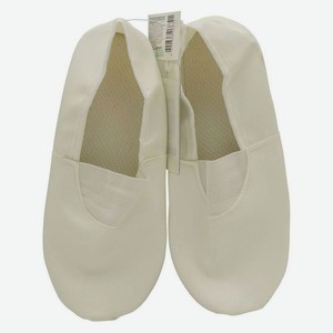 Чешки детские «Каждый день» белые, р. 34