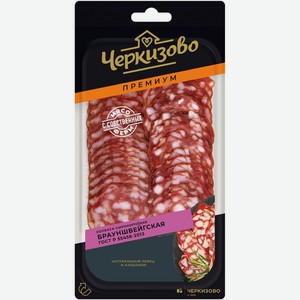 Колбаса Черкизово брауншвейгская с/к 85г, 85 г