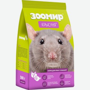 Корм Крысуня для декоративных мышей и крыс 500г, 500 г