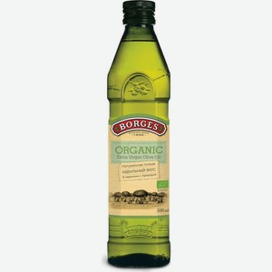 Масло оливковое Borges Extra Virgin Organic нерафинированное высшего качества 500мл, 500 мл