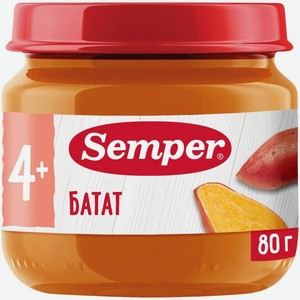Пюре овощное Semper Батат с 4 мес. 80г, 80 г