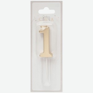 Свеча City Home Trade Цифра 1 металлик Г11 4.5см, 1шт., 1 шт