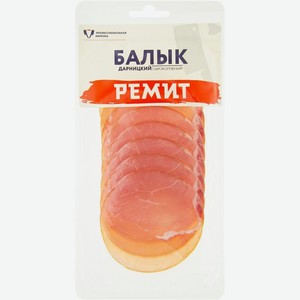 Балык Ремит Дарницкий сырокопченый нарезка 100г, 100 г