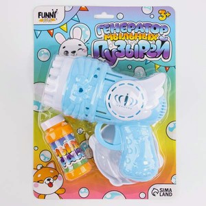 Генератор мыльных пузырей Sima-Land Пузырики