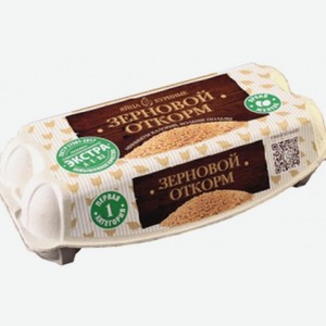 Яйцо куриное С1 Сеймовская ПФ Зерновой откорм 10 шт