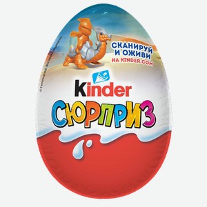 Яйцо шоколадное KINDER® СЮРПРИЗ, 20г