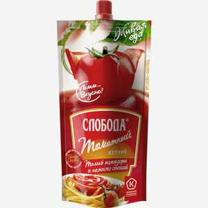 Кетчуп Слобода томатный 320г