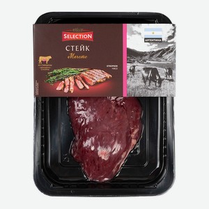 Говядина СТЕЙК МАЧЕТЕ O KEY SELECTION охл 200 г