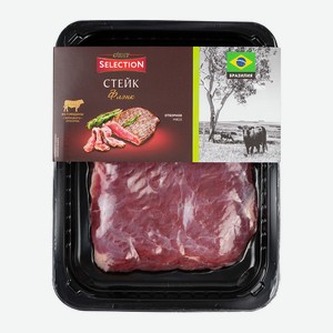 Говядина СТЕЙК ФЛЭНК O KEY SELECTION охл 200 г