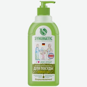 Средство SYNERGETIC® для мытья посуды, овощей, фруктов и детских игрушек, Зеленый чай, 500мл