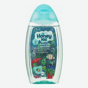 Шампунь детский Honey Kid 250мл