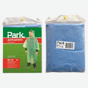 Дождевик-пончо Park RP-18, размер L