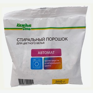 Стиральный порошок «Каждый день» для цветного белья, 350 г