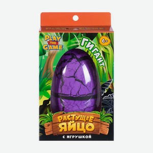 Растущее яйцо с игрушкой  Гигант , Play the Game, в ассортименте