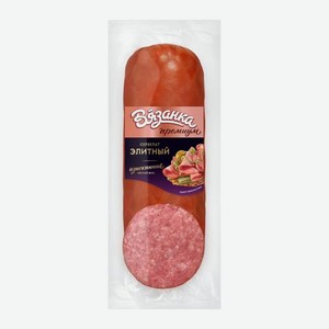 Сервелат Элитный варено-копченый Вязанка 270г