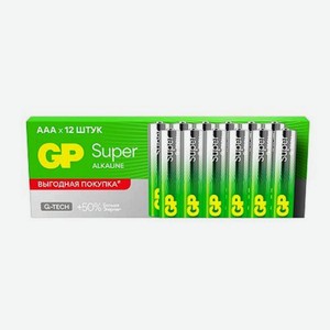 Батарейки алкалиновые ААА GP Super 12шт