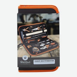 Набор инструментов 12 предметов Wellfort