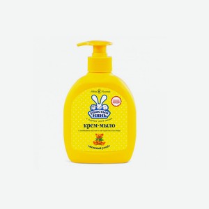 Крем-мыло жидкое детское Ушастый нянь с алоэ 300 мл