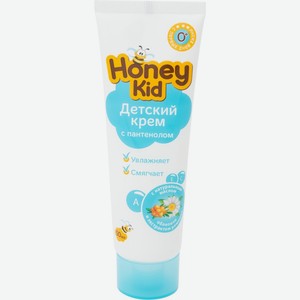 Крем детский Honey Kid с пантенолом 50мл