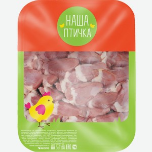 Шеи цыпленка-бройлера Наша птичка охлажденные, 490 г