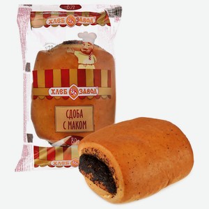 Сдоба с маком, 80 г