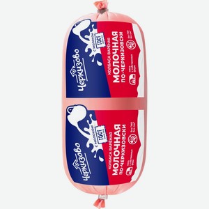 Колбаса ЧЕРКИЗОВО Молочная по-черкизовски вар, Россия, 400 г