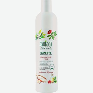 Шампунь SVOBODA д/всех типов волос, Россия, 430 мл